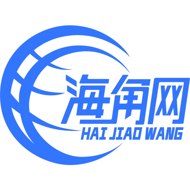 霸气的斑马